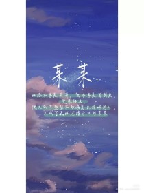 芒果视频 回家导航麻豆