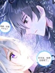 赵小贝 福建兄妹